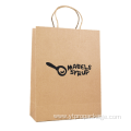 Personalized Printed luxury gift kraft paper shopping bag